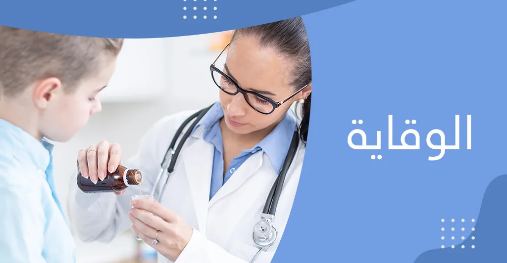 ماهي أنواع إلتهابات الجهاز التّنفّسي الّتي تصيب الإنسان في فصل الشّتاء وعلاقتها بالتّدخين ؟ 